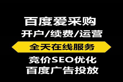 某企业通过百度信息流推广实现品牌知名度大幅提升